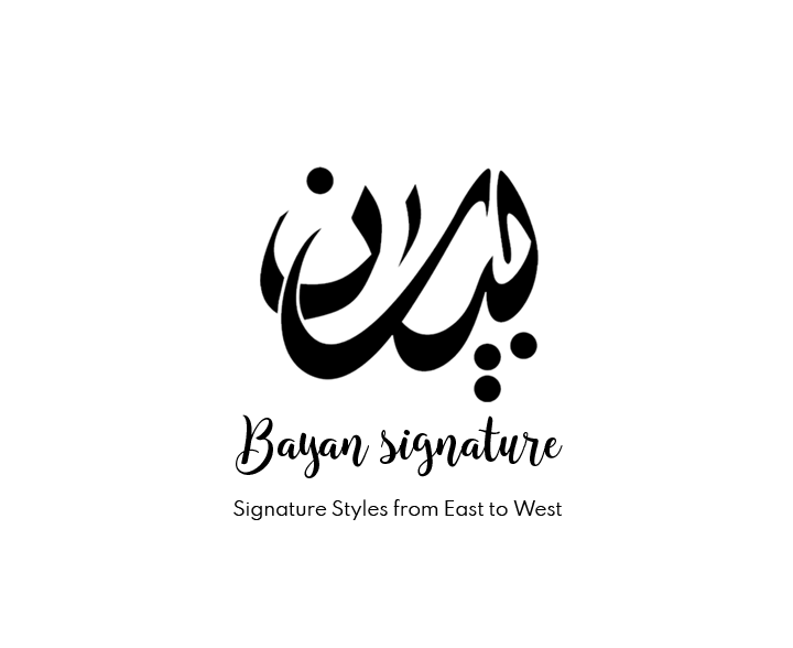 Loobek